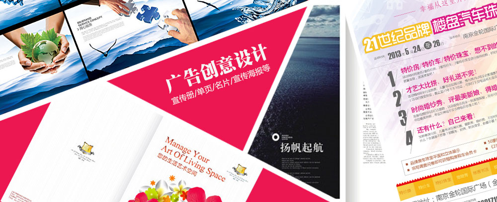 亚洲精品插嫩逼